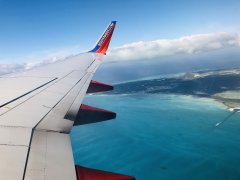 空運價格-西南(nan)航空公(gōng)司機(jī)票可(kě)以(yi)再次使用(yong)終極獎