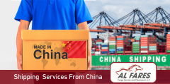 迪拜空運-來自中(zhong)國(guo)的(de)送貨服務(wu)