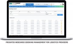 空運貨代(dai)商(shang)-可(kě)以(yi)通(tong)過(guo)WebCargo Sky查詢獲得即時費率