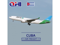 古(gu)巴空運費用(yong)查詢