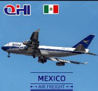 墨西哥(gē)空運費用(yong)查詢