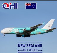 新(xin)西蘭空運費用(yong)查詢