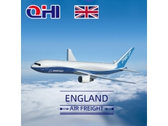 英國(guo)空運費用(yong)查詢