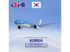 韓國(guo)空運費用(yong)價格查詢