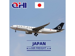 日(ri)本(ben)空運費用(yong)查詢