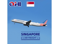 新(xin)加(jia)坡空運費用(yong)查詢