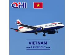 越南(nan)空運費用(yong)價格