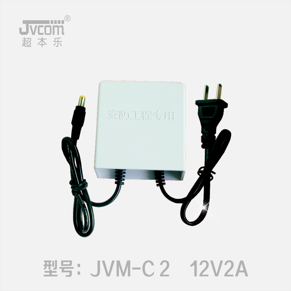 室外双線(xiàn)防水電(diàn)源JVM-C2