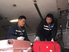 <b>海運費-機(jī)場(chang)機(jī)坪裝(zhuang)卸員(yuan)人(ren)均每天搬運貨物(wù)郵(you)件13噸、行李500件</b>