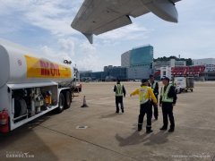 空運報價澳們(men)國(guo)際(ji)機(jī)場(chang)完成(cheng)航油定期安(an)全審計(ji)