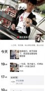 紐約國(guo)際(ji)空運-雙下巴仙女裴金金箇(ge)人(ren)資(zi)料 順豐(feng)快遞員(yuan)私開包裹完整來龍去脈