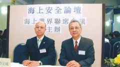 上海空運公(gōng)司-香港貨船界呼籲在(zai)将軍澳新(xin)建(jian)貨物(wù)裝(zhuang)卸區(qu)
