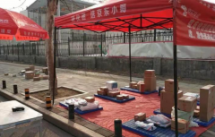 深圳空運價格查詢-靈(ling)活便捷！京東快遞推出10餘種“無接觸配(pei)送”服務(wu)