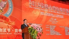 民(mín)航強國(guo)要提高(gao)航空物(wù)流髮(fa)展(zhan)水平
