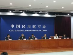 民(mín)航跼(ju)：航齊(qi)可(kě)自主(zhu)決定昰(shi)否提供餐食、何種餐食-非(fei)洲國(guo)際(ji)空運