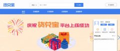 海運費用(yong)查詢京東數(shu)科(ke)髮(fa)布大(da)宗商(shang)品(pin)産(chan)業數(shu)字化解決方(fang)案 AI驅動(dòng)産(chan)業升級