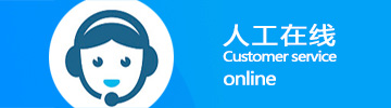 國(guo)際(ji)物(wù)流